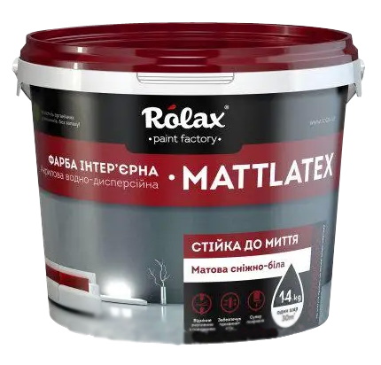 Фарба водоемульсійна ROLAX, білий мат, 14кг